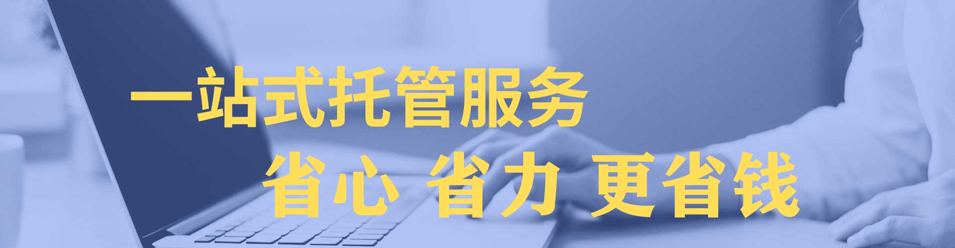 于都百度推广费用